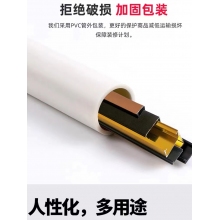 鋁合金線槽
