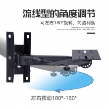 音箱吊架