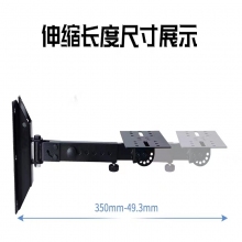音箱吊架