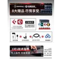 聲卡