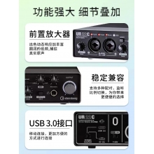聲卡